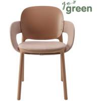 Кресло пластиковое с обивкой Hug Scab Design карамельный