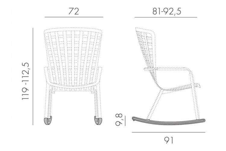 Кресло-качалка пластиковое Folio Nardi тортора-1