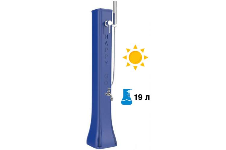 Душ солнечный для ног Happy Go HG 180 Arkema