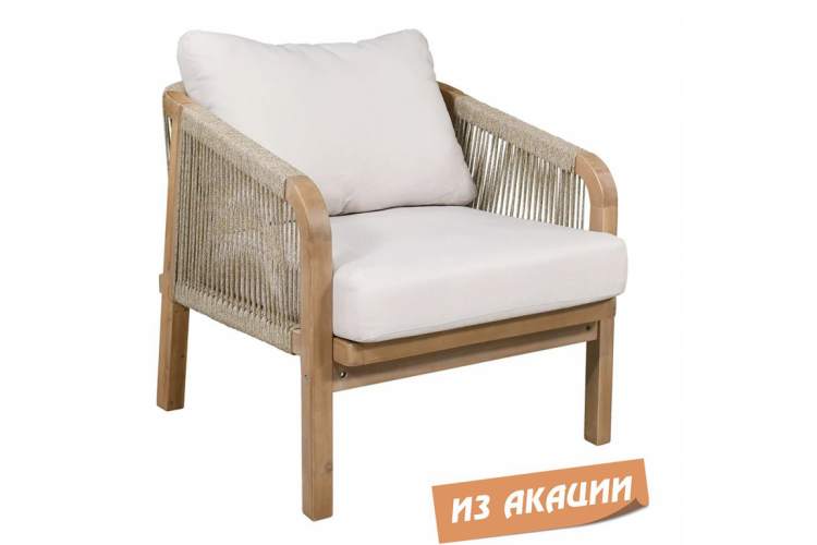 Кресло деревянное с подушками Ravona KD Tagliamento натуральный, бежевый
