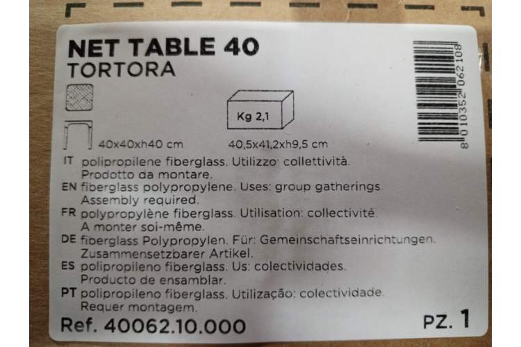 Столик пластиковый журнальный Net Table 40 Nardi горчичный-5