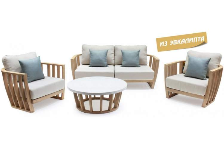 Комплект деревянной мебели Woodland Tagliamento натуральный, бежевый