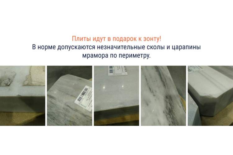 Зонт профессиональный 3х3 м Banana Plus Premier THEUMBRELA SEMSIYE EVI черный, натуральный-6