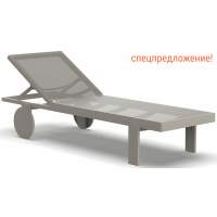 Лежак пластиковый Gatsby Basic Vondom тортора