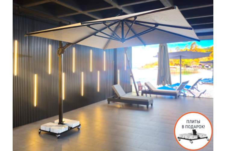 Зонт профессиональный 3х3 м Banana Plus Premier THEUMBRELA SEMSIYE EVI черный, натуральный