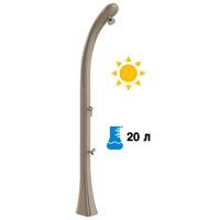 Душ солнечный Happy One F 120 Arkema тортора