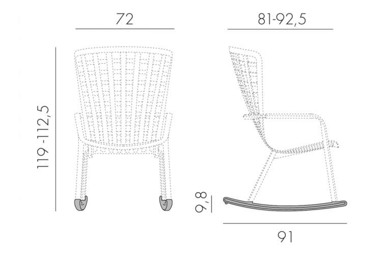 Кресло-качалка пластиковое с подушкой Folio Nardi агава, бежевый-1