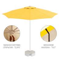 Зонт пляжный профессиональный Kiwi Clips THEUMBRELA SEMSIYE EVI белый, желтый