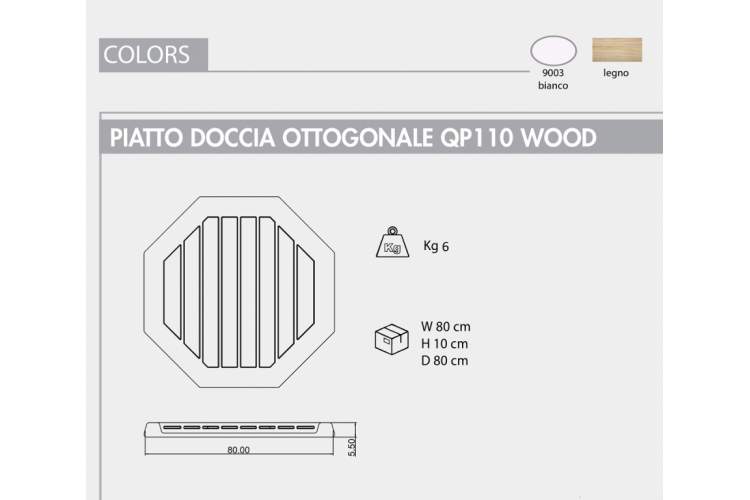 Поддон для уличного душа QP110 Wood Arkema белый-1