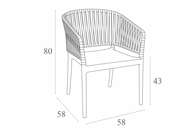 Кресло пластиковое с подушкой Portofino Siesta Contract белый, бежевый, темно-серый-1