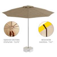 Зонт пляжный профессиональный Kiwi Clips THEUMBRELA SEMSIYE EVI серебристый, тортора