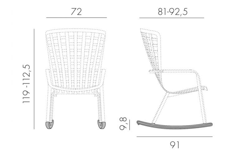 Кресло-качалка пластиковое Folio Nardi агава-1