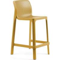 Стул пластиковый полубарный Net Stool Mini Nardi горчичный Стул пластиковый полубарный Net Stool Mini Nardi горчичный