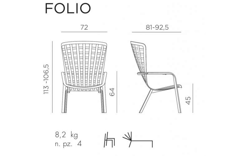 Лаунж-кресло пластиковое с подушкой Folio Nardi агава, серый-1