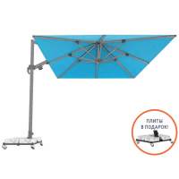 Зонт профессиональный Banana Plus THEUMBRELA SEMSIYE EVI серебристый, голубой