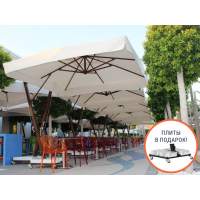 Зонт профессиональный Banana THEUMBRELA SEMSIYE EVI бежевый