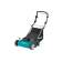 Скарификатор электрически Makita 1800Вт