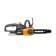 Пила цепная аккумуляторная WORX WG322E.9, 20В, 25 см, без АКБ и ЗУ