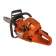 Бензопила Husqvarna 365 (3.4кВт/4.6 л.с., 18", 3/8 9670828-18