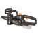 Пила цепная аккумуляторная WORX WG322E.9, 20В, 25 см, без АКБ и ЗУ