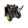 Снегоуборщик Champion ST553