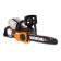 Цепная пила аккумуляторная WORX WG381E.9, 40В, 30 см, без АКБ и ЗУ