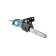 Makita UC4050A Пила цепная