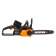Цепная пила аккумуляторная WORX WG381E.9, 40В, 30 см, без АКБ и ЗУ