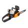 Цепная пила аккумуляторная WORX WG381E.9, 40В, 30 см, без АКБ и ЗУ