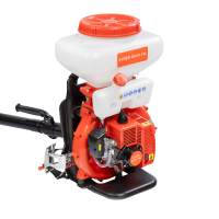 AYGER Ранцевый опрыскиватель бензиновый GS-51-14L