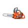 Husqvarna Аккумуляторная цепная пила (профи) Husqvarna 330i (36В, 12", H38, 3/8" mini, 1.1 мм, без а
