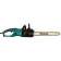 Makita UC4550A Пила цепная