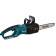 Пила цепная UC3550A Makita