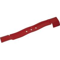 Gardena Нож запасной для газонокосилки электрической Power 04016-20.000.00