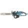 Makita UC4041A Пила цепная