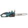Makita UC4041A Пила цепная