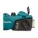 Makita UC4041A Пила цепная