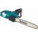 Makita UC4041A Пила цепная
