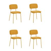Стул Chao желтый желтые ножки 4 шт.