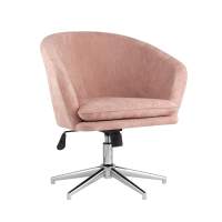 Кресло Харис пыльно-розовое
