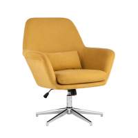 Кресло Рон охра