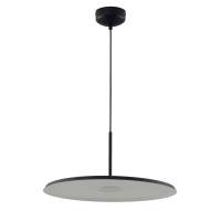 Светильник подвесной светодиодный Moderli V11106-PL Keiro