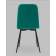 Стул Easy new велюр зеленый