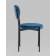 Стул Бриф NEW велюр синий