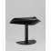 Журнальный столик Cornea металл черный STOOL GROUP
