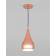 Подвесной светильник Moderli V1410-1P Daniella 1*E27*60W