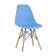 Стул Eames Style DSW голубой x4