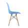 Стул Eames Style DSW голубой x4