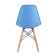 Стул Eames Style DSW голубой x4