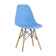 Стул Eames Style DSW голубой x4